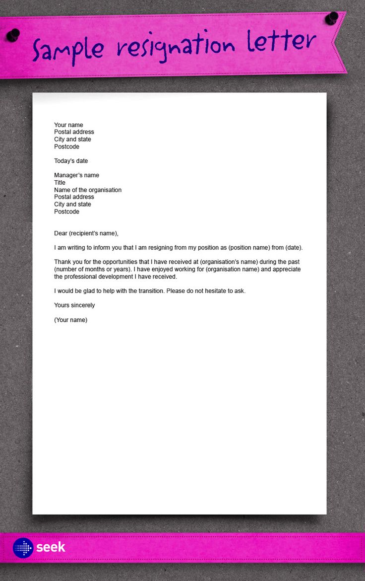 how to write a resignation letter samples pdf