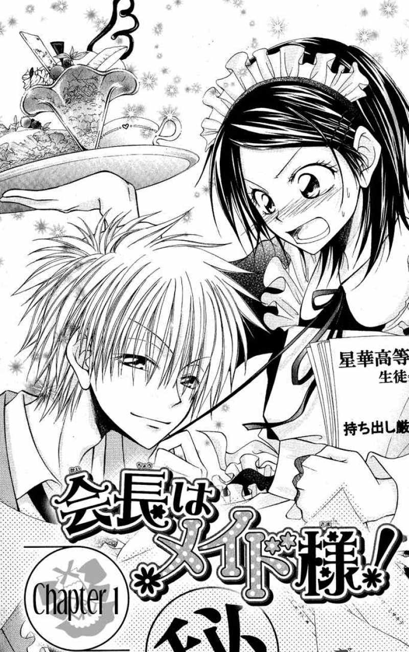 kaichou wa maid sama season 2 manga pdf